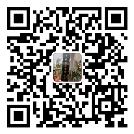 星空平台  - 星空(中国)体育有限公司
